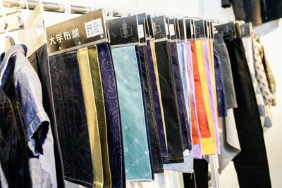 海宁面辅料云展会 针织产业线上新生态，高效链接全球商机