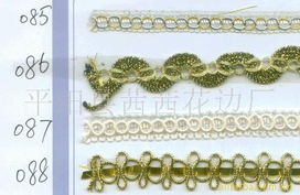 平阳县茜茜花边厂专业服装辅料产品列表 针织品类