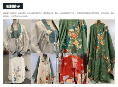 服装展会回顾与展望 面辅料创新与工艺趋势分析